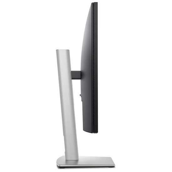 DELL P2725HE, 27", 5ms, 100Hz, Full HD, HDMI, DP, USB, Type-C, RJ