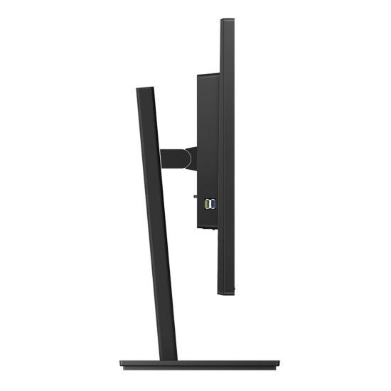 PHILIPS 325B1L/00 31,5" 4ms, 75Hz 2K Quad HD, 2xHDMI, DP, Pivot, 