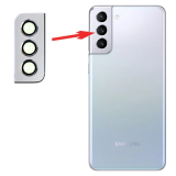 Galaxy S21 Plus G996 Metal Çerçeveli Kamera Lens Koruyucu Full Set