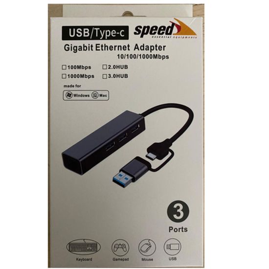 Speed SP-UET01 3 Port USB Type-C to Ethernet Gigabit Ethernet Rj45 Çev