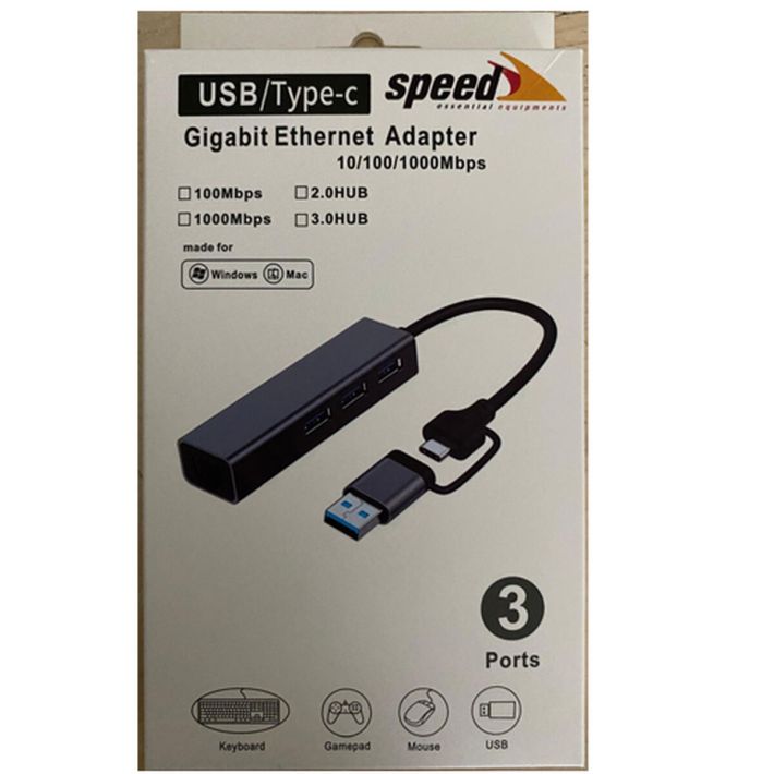 Speed SP-UET01 3 Port USB Type-C to Ethernet Gigabit Ethernet Rj45 Çev