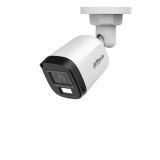 DAHUA HAC-B1A21P-U-IL-0360B, 2Mpix, 3.6mm Lens, 30 Mt Gece Görüşü, Sma