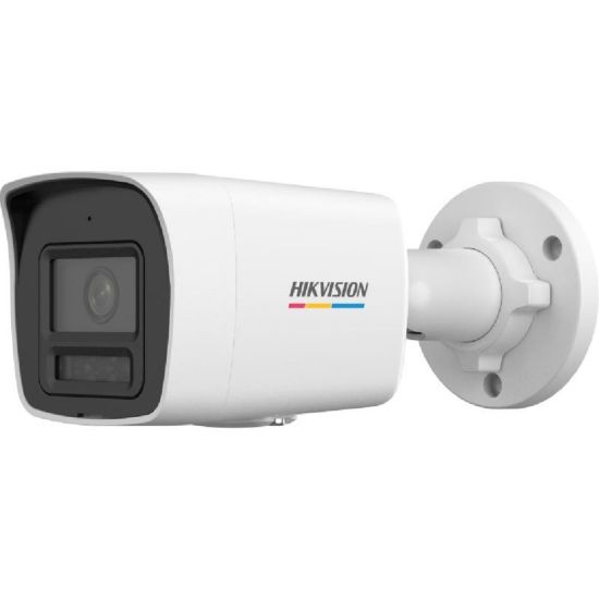 HIKVISION DS-2CD1027G2H-LIUF 2Mpix, 4mm Lens, H265+, 30Mt Gece Görüşü,