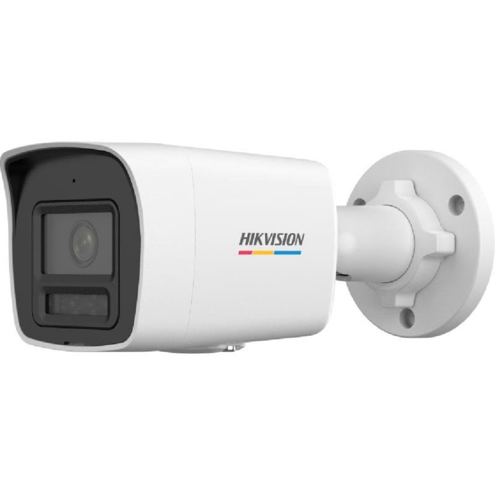 HIKVISION DS-2CD1027G2H-LIUF 2Mpix, 4mm Lens, H265+, 30Mt Gece Görüşü,