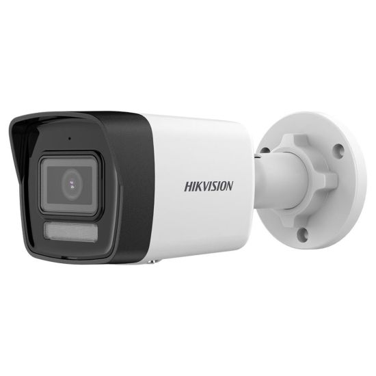HIKVISION DS-2CD1043G2-LIUF 4Mpix, 2,8mm Lens, H265+, 30Mt Gece Görüşü