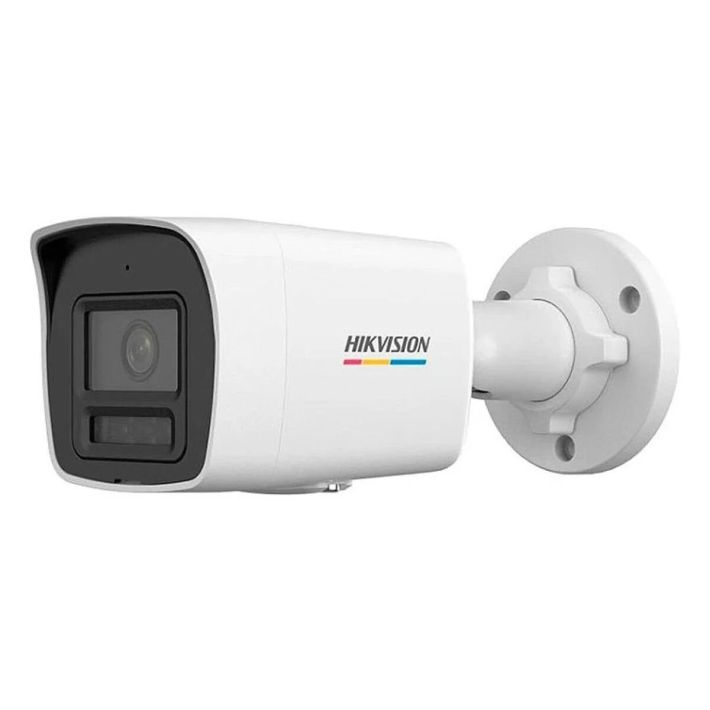 HIKVISION DS-2CD1047G2H-LIUF 4Mpix, 2,8mm Lens, H265+, 30Mt Gece Görüş