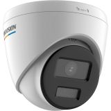 HIKVISION DS-2CD1343G2-LIUF 4Mpix, 2,8mm Lens, H265+, 30Mt Gece Görüşü