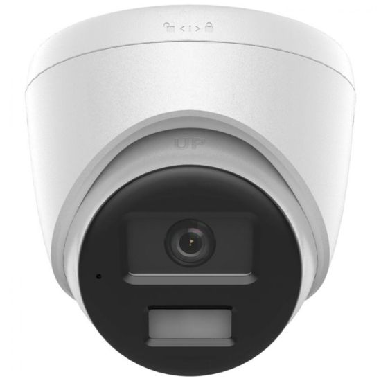 HIKVISION DS-2CD1343G2-LIUF 4Mpix, 2,8mm Lens, H265+, 30Mt Gece Görüşü