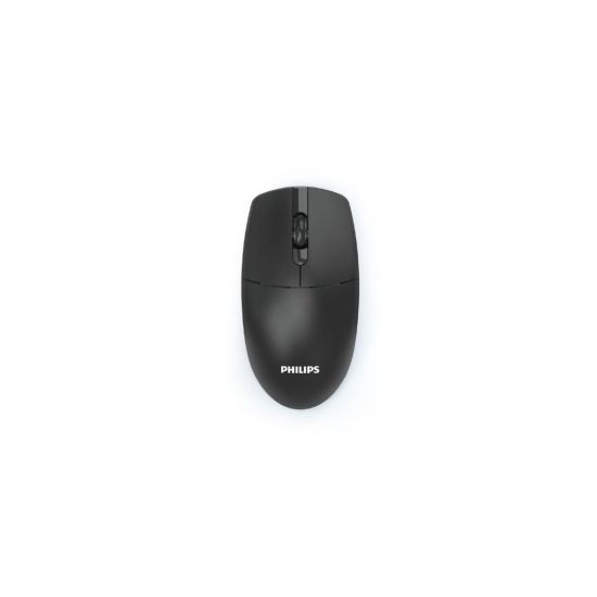 PHILIPS SPK7347B, Siyah, USB Nano 2,4Gh Kablosuz, 1200dpi, Optic, 3 Tu
