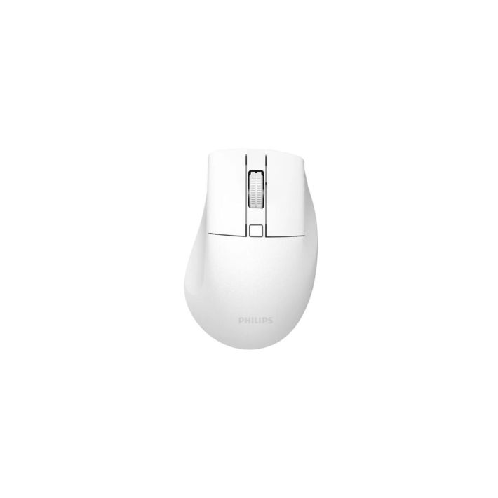 PHILIPS SPK7528W, SESSİZ, Beyaz, USB Nano 2,4Gh ve Bluetooth Kablosuz,