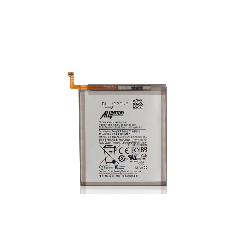 ALLY SM Galaxy S20 Plus G985F Pil Batarya EB-BG985ABY