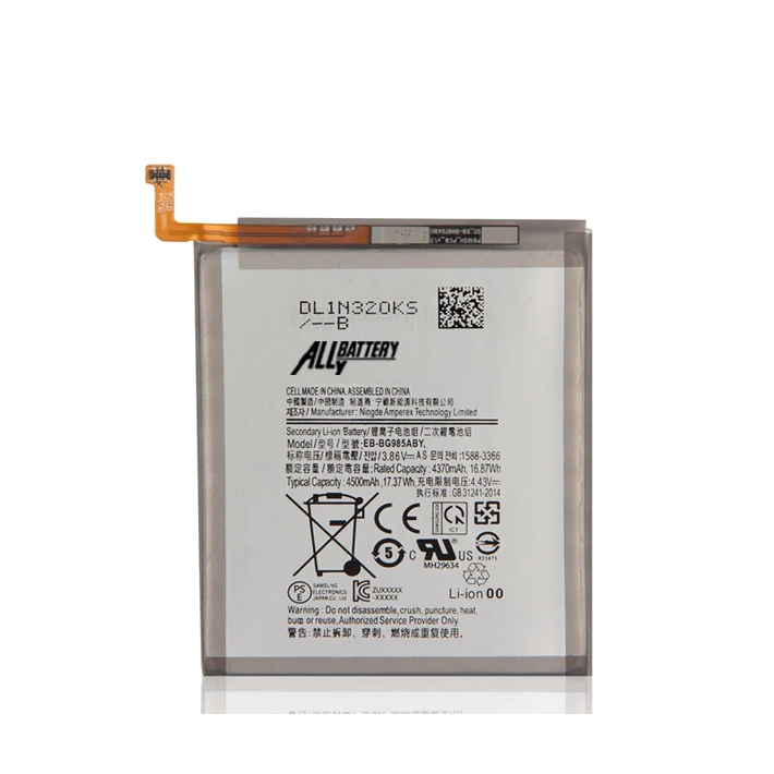 ALLY SM Galaxy S20 Plus G985F Pil Batarya EB-BG985ABY