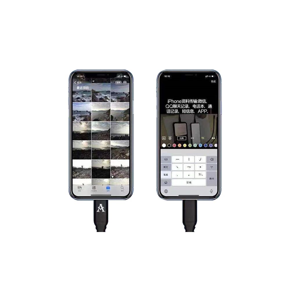 iPhone To İPhone Veri Gonderme Kablosu Lightning to Ligthning Data Mig