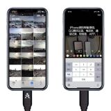 iPhone To İPhone Veri Gonderme Kablosu Lightning to Ligthning Data Mig
