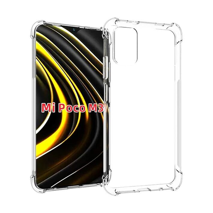 ALLY Poco M3 Anti-Drop Silikon Kılıf Shockproof kılıf