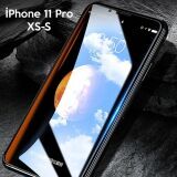 WK İPhone 11 Pro 5.8 XS-X Kingkong Curved Tempered Cam Ekran Koruyucu