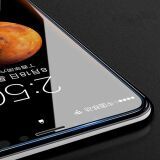 WK İPhone 11 Pro 5.8 XS-X Kingkong Curved Tempered Cam Ekran Koruyucu