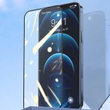 Baseus İPhone 12 Mini Ekran Koruyucu 0.3MM Full Anti Blue Light Temper