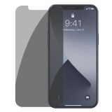 Baseus İPhone 12 mini 03mm Anti Spy Tempered Cam Ekran Koruyucu 2 Adet