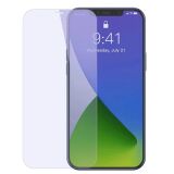 Baseus İPhone 12 PRO Max 6.7 0.3mm Antiblue Light Tempered Cam Ekran K