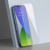 Baseus İPhone 12 Mini 5.4 0.3mm Ful Tempered Cam Ekran Koruyucu 2 Adet