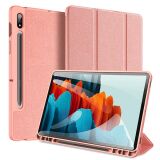Dux Ducis SM Galaxy Tab S8 (X700/X706) S7 (T870/T875/T876B) Kılıf Kale