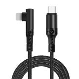 ALLY Type-C to İPhone 20w Lightning Hızlı Şarj Kablosu Oyuncu 90 Derec