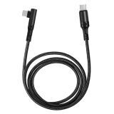 ALLY Type-C to İPhone 20w Lightning Hızlı Şarj Kablosu Oyuncu 90 Derec