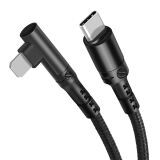 ALLY Type-C to İPhone 20w Lightning Hızlı Şarj Kablosu Oyuncu 90 Derec
