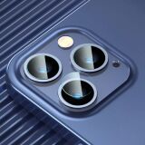 Baseus iPhone 12 Pro 6.1-Pro max 6.7 Tempered Kamera Lens Koruma Camı 