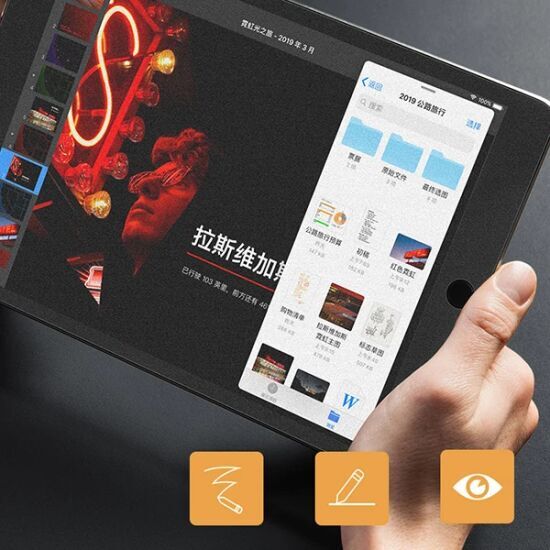ALLY İPad Pro/Air 310.5 İnch Paper Like Film Darbe Emici Pet Ekran Kor
