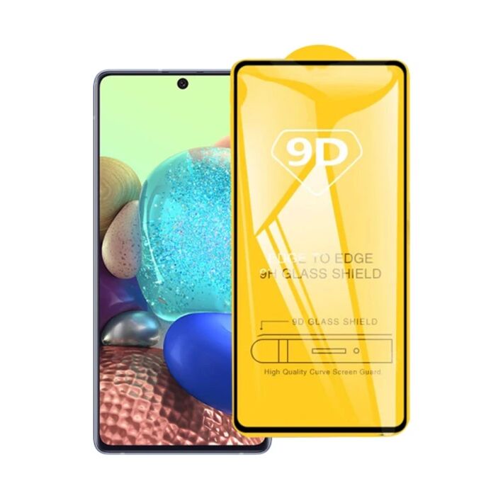 ALLY SM Galaxy A71 9D Full Glue Tempered Cam Ekran Koruyucu