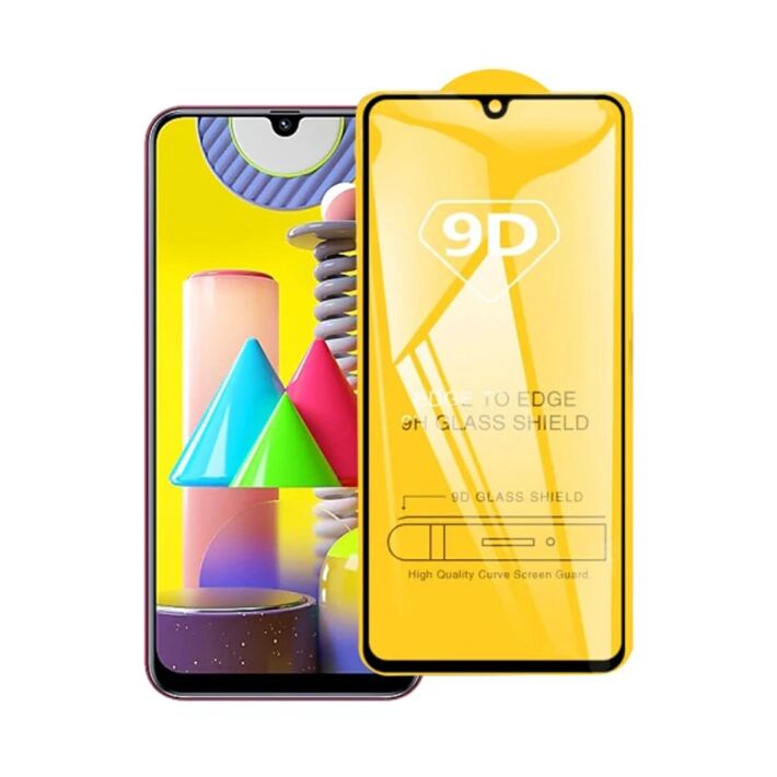 ALLY Galaxy M31 9D Full Glue Tempered Cam Ekran Koruyucu