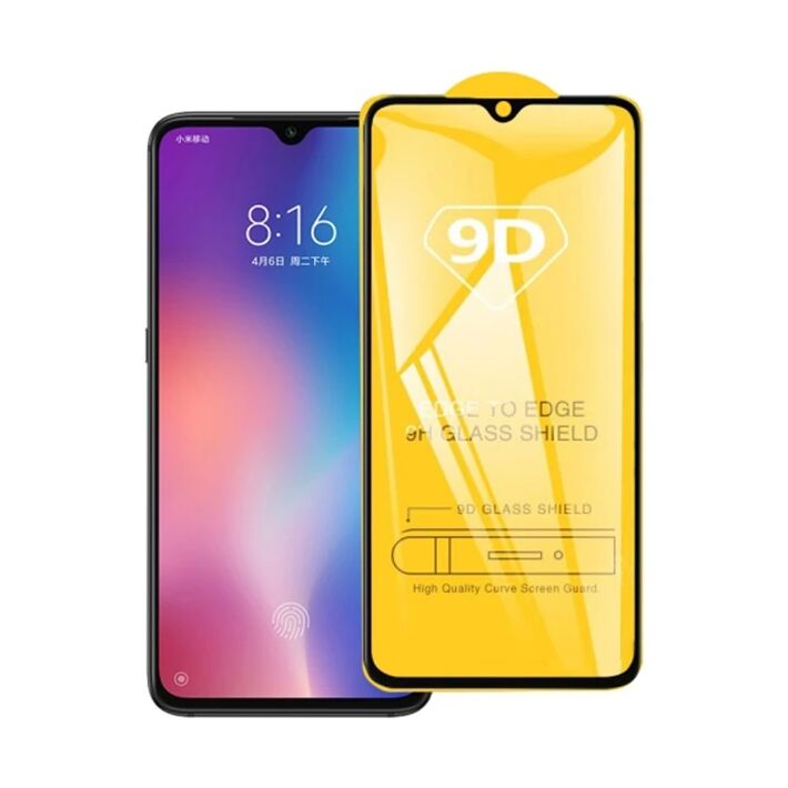 Galaxy Note 10 Lite 9D Full Glue Tempered Cam Ekran Koruyucu