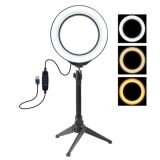 PULUZ 6.2CM PKT3032 Led Işık 16cm Stand YoutuberCanlı Yayın Selfie Tik