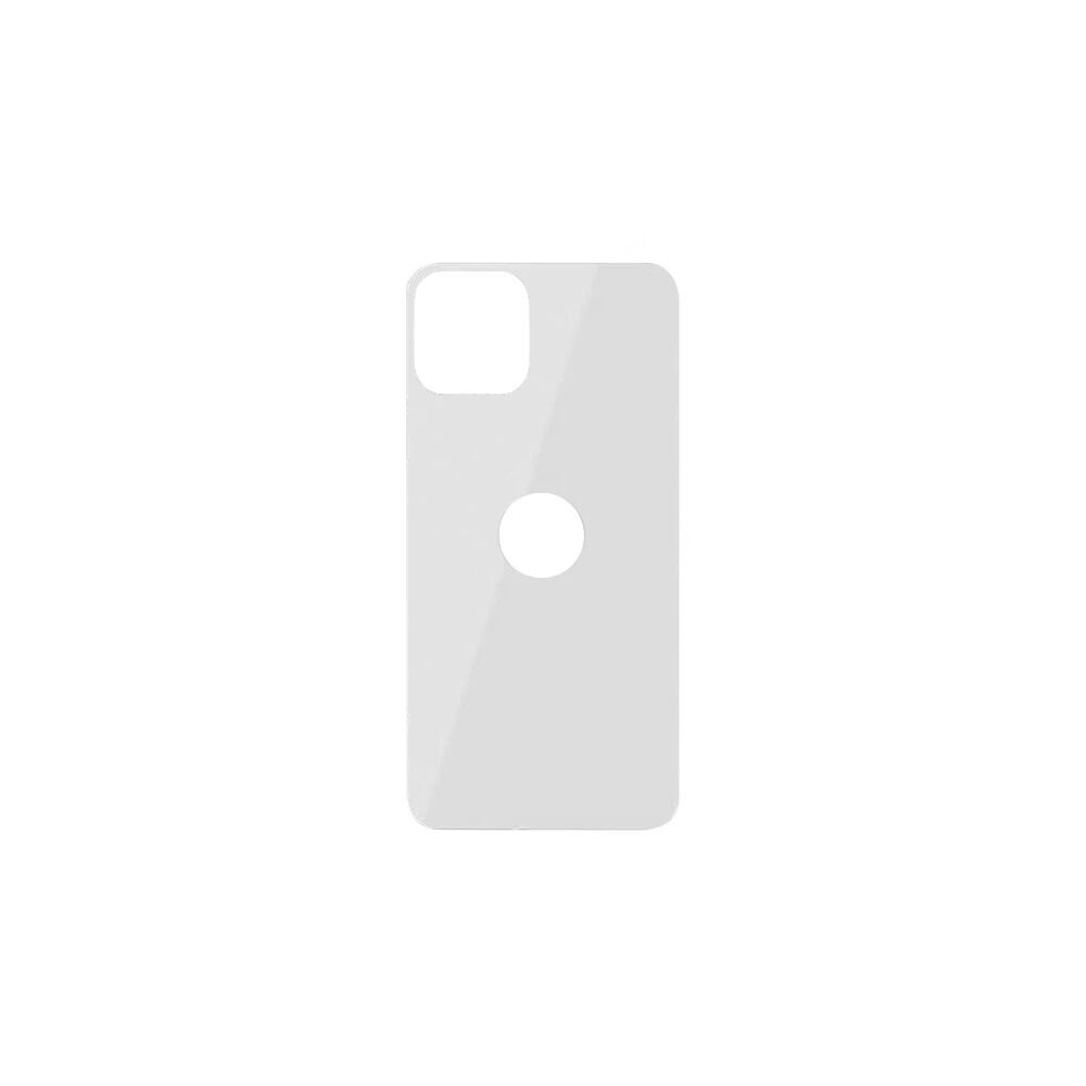 İPhone 11 6.1 inch Full Arka Koruma Tempered Kırılmaz Cam