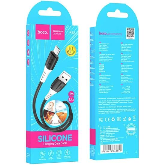 HOCO X82 Micro USB to USB 2.4A Silikon Data ve Şarj Kablosu