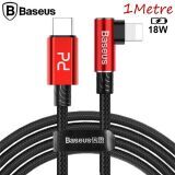 Baseus MVP Elbow Type-C to iPhone PD 18W Hızlı Şarj Usb Kablo 1metre