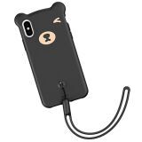 Baseus İPhone Xs Max Bear Sevimli Ayı Figür Soft Silikon Kılıf